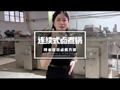 μηχανή σφυρίσματος